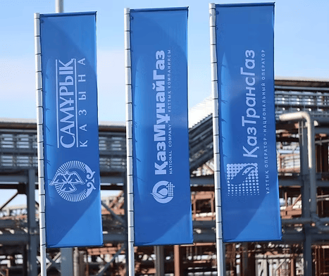 Company Banners