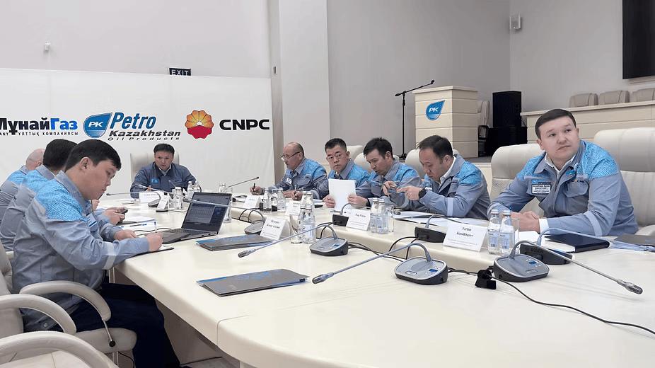 Inventory and Projects Meeting